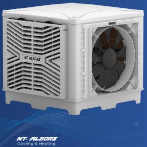 نیرو تهویه البرز 18000 روبه‌روزن