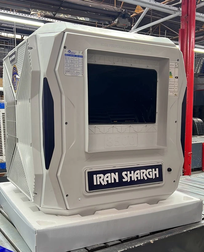 ایران شرق پلیمری 8500