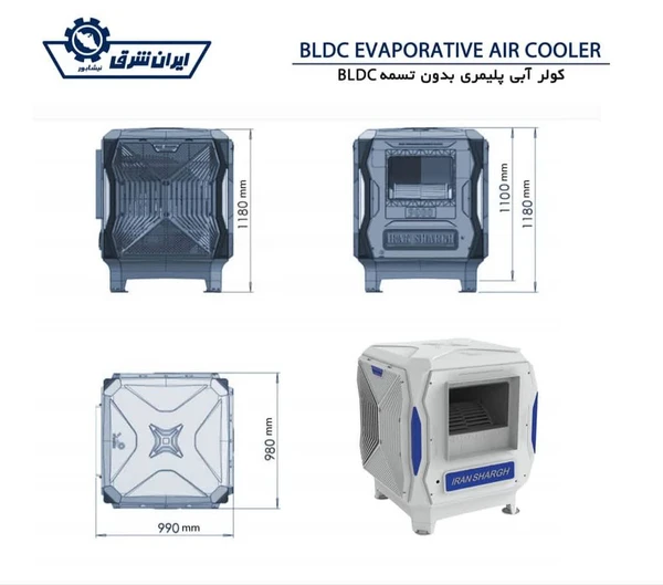 ایران شرق پلیمری 8500 - Image 4